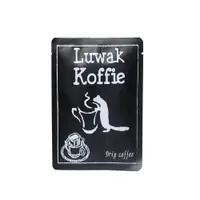 在飛比找蝦皮購物優惠-Luwak koffie麝香貓咖啡豆寵愛典藏組