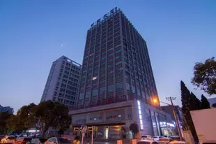 如家商旅-淮安北京路工學院店Home Inn Selected-Huai'an Institute of Technology Beijing Road