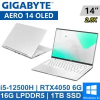 在飛比找蝦皮購物優惠-全新未拆 GIGABYTE技嘉 AERO 14 OLED 9