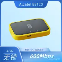 在飛比找蝦皮購物優惠-Alcatel EE120 4G無線路由器600Mbps C