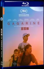 Free New BD Movie Blu-ray Gagarine (2020) DVD All Region 1-Disc Box Set
