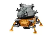 Nanoblock - Lunar Module