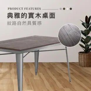 【E-home】Jed傑德金屬木面工業風桌-140x80cm-四色可選