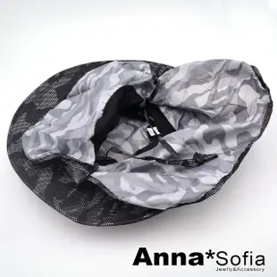 【AnnaSofia】防曬遮陽釣魚登山漁夫帽-迷彩全面防護面罩型 現貨(黑系迷彩)