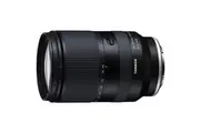 Tamron 28-200 mm F/2.8-5.6 Lens for Sony FE