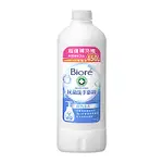 蜜妮 BIORE 抗菌洗手慕絲 自然清香補充瓶(450ML)