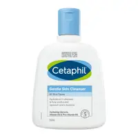 在飛比找松果購物優惠-Cetaphil舒特膚 溫和潔膚乳250ml (10折)