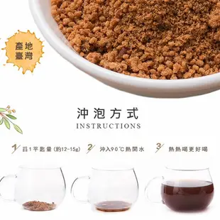 薌園 特濃黑糖老薑茶500g/黑糖紅棗桂圓茶400g 現貨 蝦皮直送