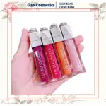 【舊款】UNBOX DIOR LIP MAXIMIZER 012 020 015 004 001 全尺寸潤唇膏