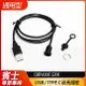 通用型 USB / TYPE C 延長插座 2米 賓士 C級 W206 S206 所有車款皆可安裝 禾笙影音館