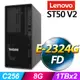 (商用)Lenovo ST50 V2 伺服器(E-2324G/8G/2T/FD)