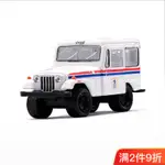 &正版& GREENLIGHT GREENLIGHT 1:64 美國郵政服務吉普越野車模型