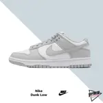 NIKE DUNK LOW GREY FOG 灰 灰白 男鞋 DD1391-103【彼得潘】