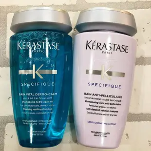 KERASTASE 卡詩 髮浴250ml 清新 飛梭 全能 白金賦活 四款可選 卡詩小洗 *La Bella shop* #熱銷Top｜滿額現66現折$30