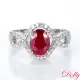 【DOLLY】18K金緬甸紅寶石1克拉鑽石戒指(012)
