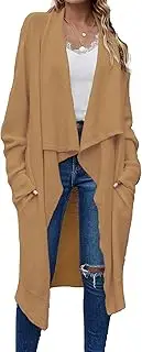 [Generic] Women's Long Sleeve Open Front Cardigan - Cozy and Chic Knitted Outerwear with Pockets