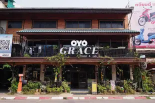 OYO718格雷斯青年旅館OYO 718 Grace Hostel