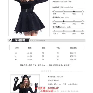 萬聖節新款服飾 cosplay 性感黑貓裙服裝 熊貓 動物扮演 出口派對小物優品暢銷