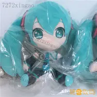 在飛比找蝦皮購物優惠-【熱銷速發】世嘉 初音fufu 雪未來 fufu 毛絨 公仔