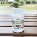 全新現貨 美國 培恩 活力維生素D3 800IU軟膠囊（120粒/瓶）/ VITAMIN D3