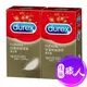 Durex杜蕾斯 超薄裝 保險套 12入裝 保險套 安全套 成人玩具 情趣用品│情趣職人