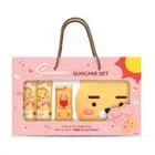 Kakao SUMMER Suncare Gift Set LG ( Silicone Pouch + Natural Daily Sun Cream x 2