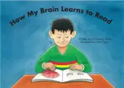 How My Brain Learns to Read Book by Junior Learning Junior Learning