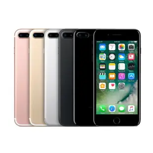 【二手】 Apple iPhone 7 PLUS 送配件 售後保固10天