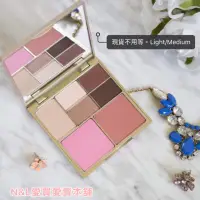 在飛比找蝦皮購物優惠-☆N&L☆ 現貨優惠 Stila Perfect Me  E