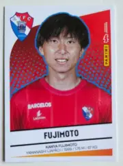 Futebol 2024-25 - Fujimoto #220 - Gil Vicente - Panini
