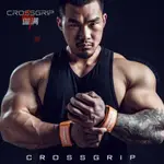 CROSSGRIP伽滿橡膠護掌助力帶硬拉手套護掌單杠引體向上護腕帶