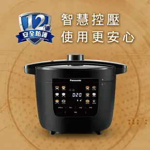 Panasonic 電氣壓力鍋(NF-PC401)