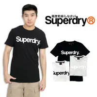 在飛比找蝦皮商城精選優惠-極度乾燥 基本LOGO款 短T 現貨 T恤 superdry