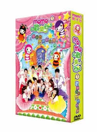 在飛比找樂天市場購物網優惠-MOMO歡樂谷7-歡樂谷的閃亮新世界 DVD+CD