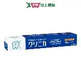 在飛比找遠傳friDay購物優惠-日本獅王固齒佳牙膏130g