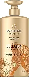 Pantene Miracles Collagen Repair and Protect Silicone-Free Shampoo 650 ml