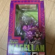 Figuarts Zero Magellan Figure