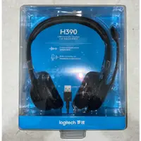 在飛比找蝦皮購物優惠-原廠羅技 Logitech H390 全新頭戴式有線線控耳麥