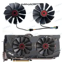 在飛比找露天拍賣優惠-華碩STRIX-R9 380 GTX970 980 980t