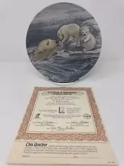 1982 Knowles Polar Bear "A Tender Coaxing" Collector Plate NIB
