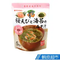 在飛比找蝦皮商城優惠-日本 Sanjirushi 即席料亭味噌湯-櫻花蝦海苔風味 