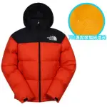 【北臉 THE NORTH FACE】送》男 款耐寒超保暖防潑防風連帽羽絨外套 700FP鵝絨 賞雪衣_3C8D