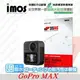 【愛瘋潮】99免運 iMOS 螢幕保護貼 For GoPro MAX iMOS 3SAS 防潑水 防指紋 疏油疏水 保護貼【APP下單4%點數回饋】