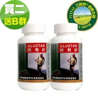 在飛比找ETMall東森購物網優惠-GLUSTAR關利舒®美國進口葡萄糖胺膠原軟骨素加強錠(12