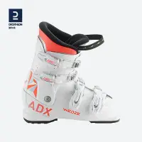 在飛比找Yahoo!奇摩拍賣優惠-迪卡儂兒童雙板滑雪鞋男女童保暖可調節舒適防水耐磨滑雪靴156