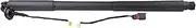 Electric Support Rod,1pcs 31386705 31479627 Left Rear Electric Support Rod,Compatible With Volvo XC60 2012-2015