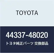 Toyota Genuine Parts Power Steering Suction Port Union Harrier Kruger L/V Part Number 44337-48020
