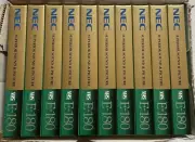 NEC E-180 VHS Blank Video Cassette Tape 10 Pack 3 Hour PAL New & Factory Sealed