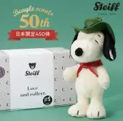 Snoopy Steiff Plush (Beagle Scout/50th Anniversary Model)