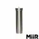 【MiiR】Stainless Steel Cold Brew Filter(不鏽鋼 冷淬咖啡濾網 32/42oz WM專用 此商品不包含保溫瓶)